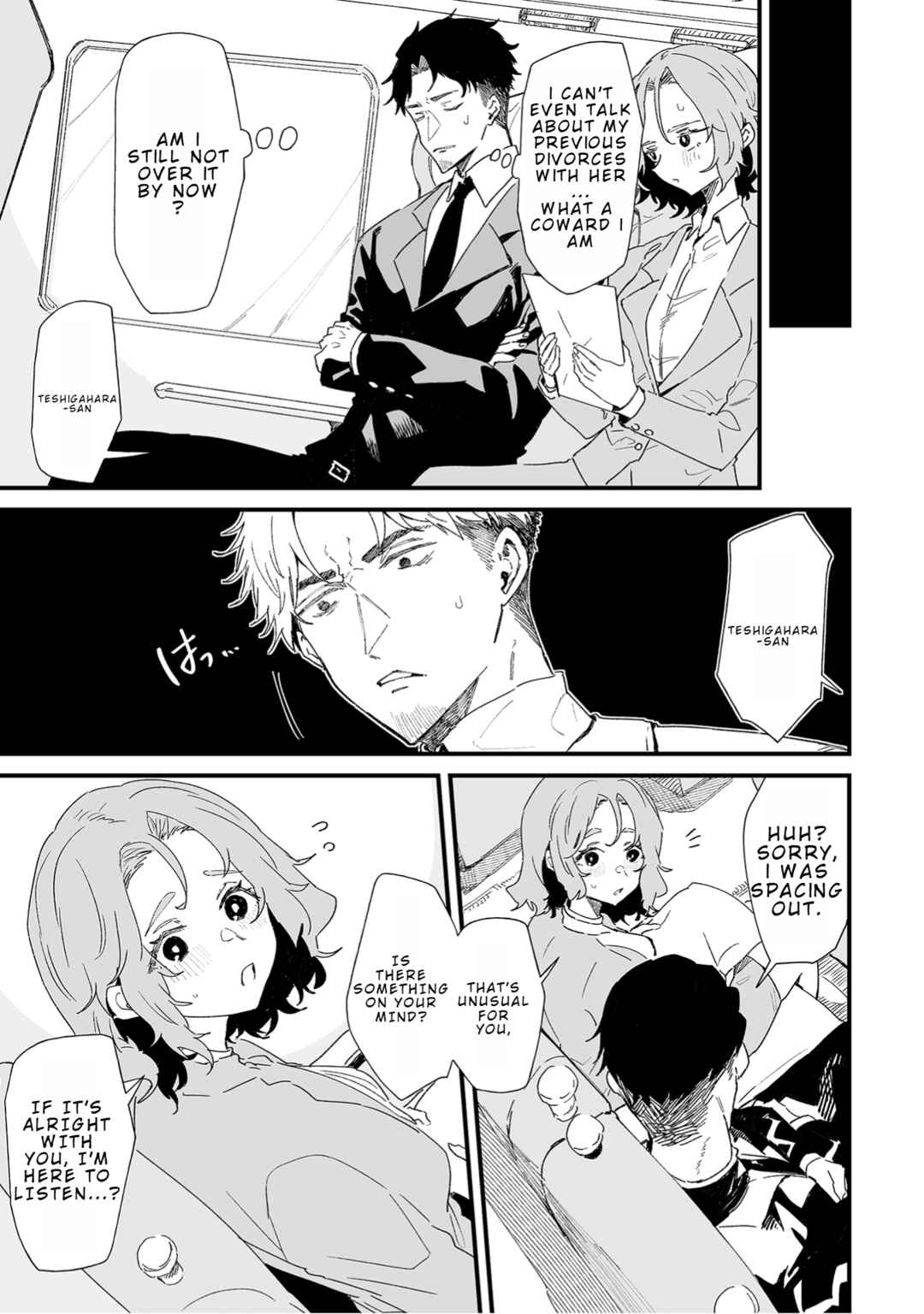 Page 8 Chapter 10 Ero Mangaka Onee-san to Otsukare Ryman