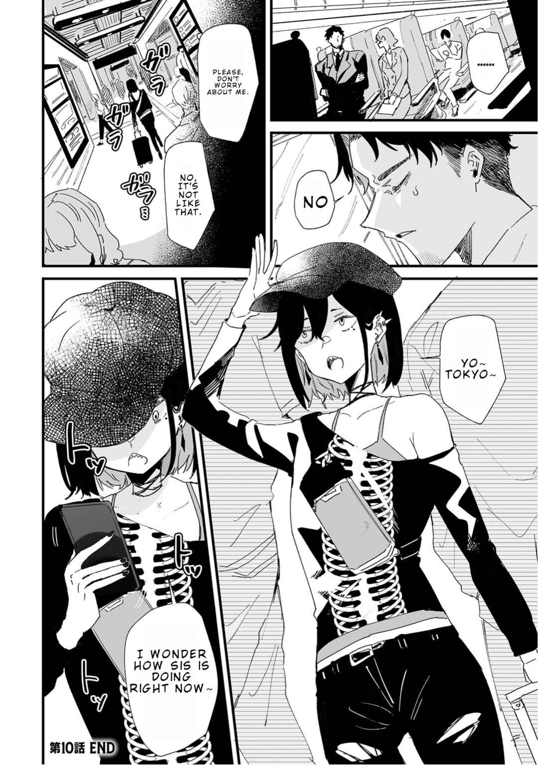 Page 9 Chapter 10 Ero Mangaka Onee-san to Otsukare Ryman