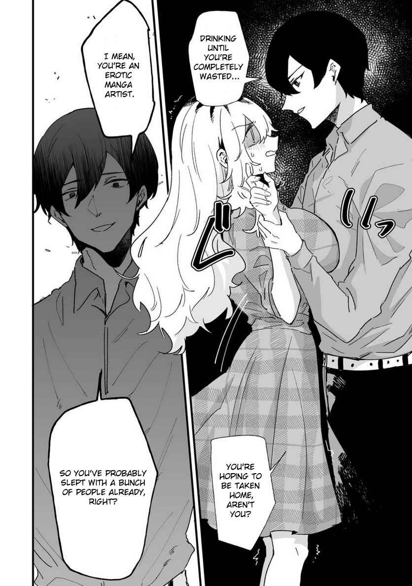 Page 2 Chapter 24 Ero Mangaka Onee-san to Otsukare Ryman