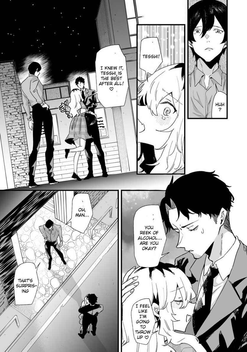 Page 5 Chapter 24 Ero Mangaka Onee-san to Otsukare Ryman