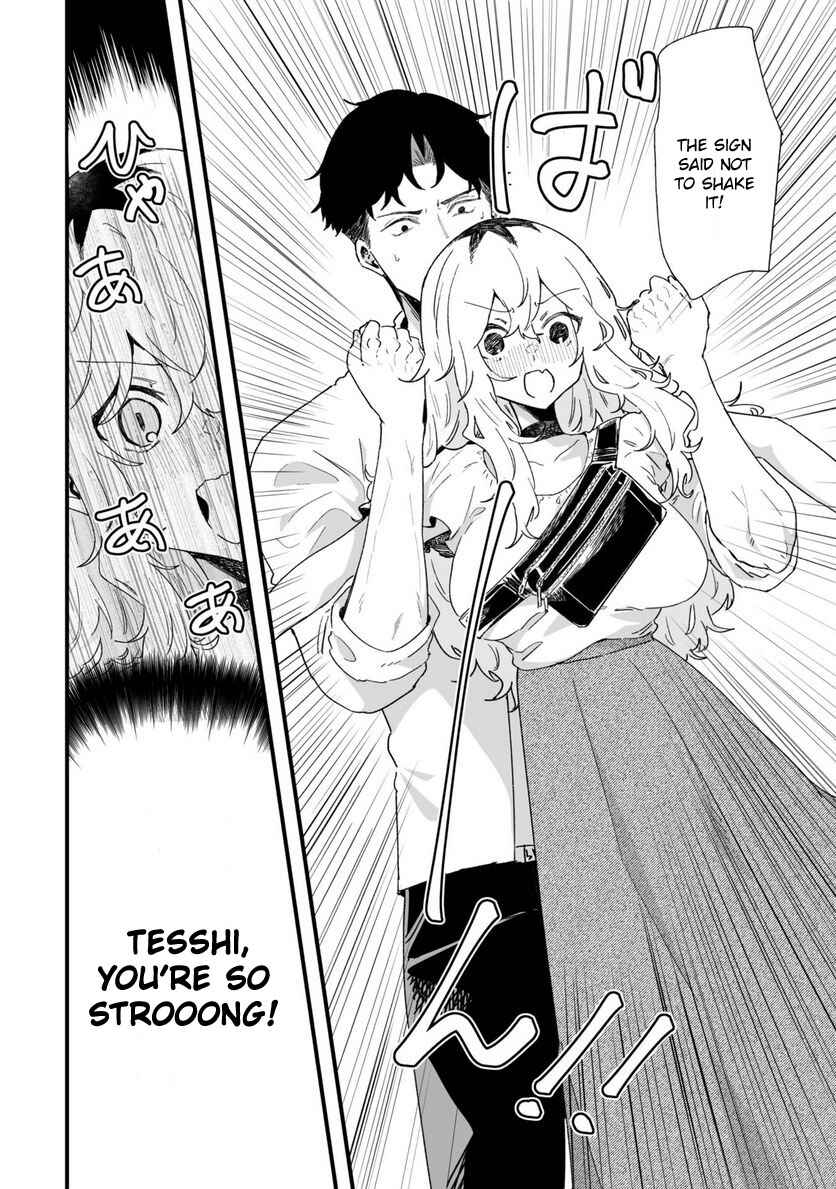 Page 8 Chapter 31 Ero Mangaka Onee-san to Otsukare Ryman