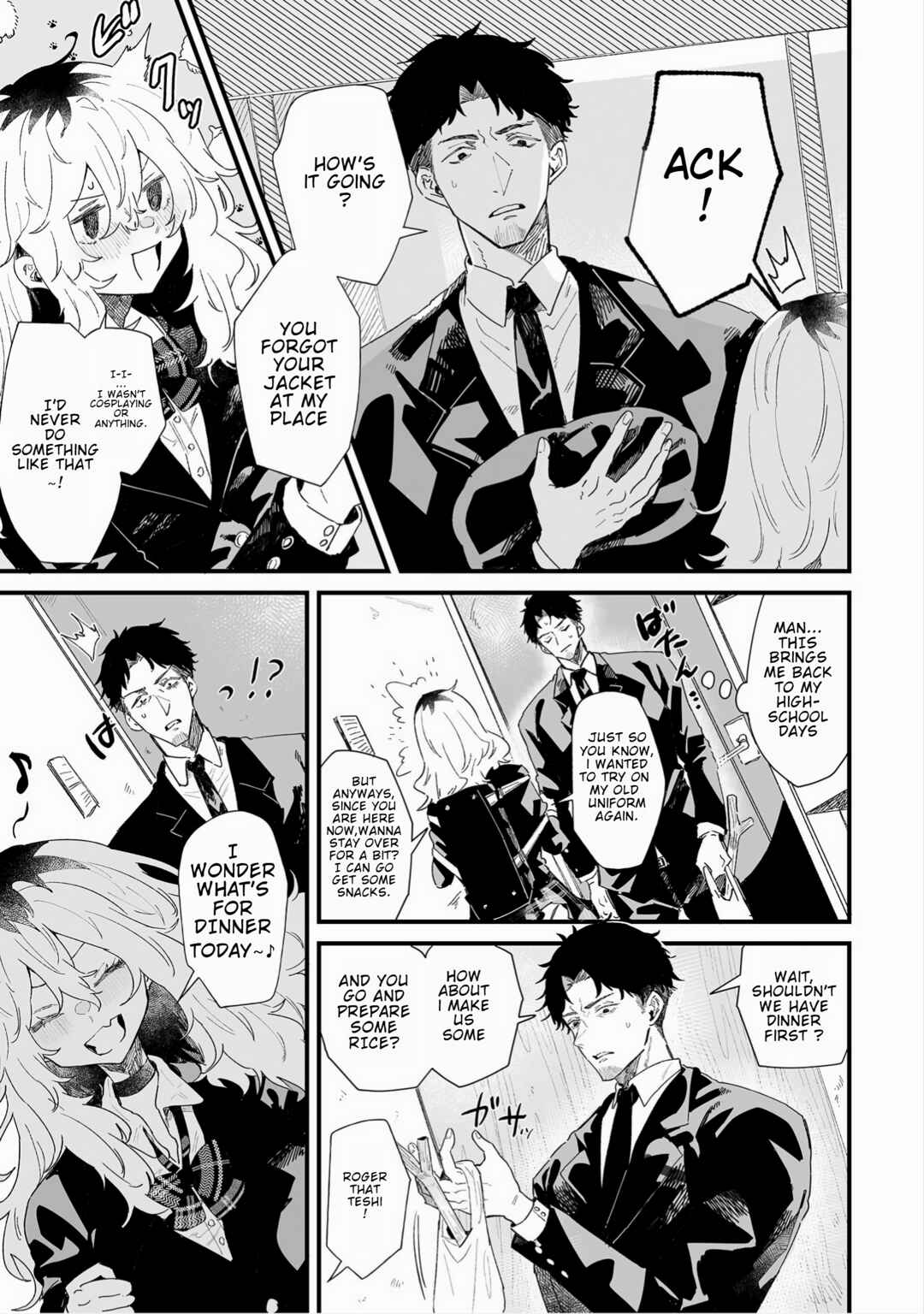 Page 3 Chapter 8 Ero Mangaka Onee-san to Otsukare Ryman