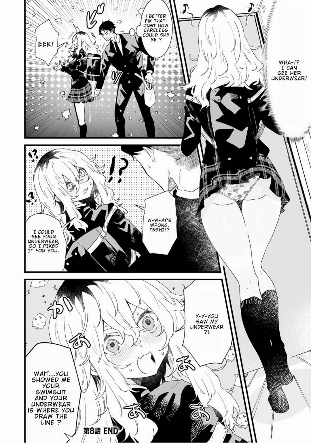 Page 4 Chapter 8 Ero Mangaka Onee-san to Otsukare Ryman