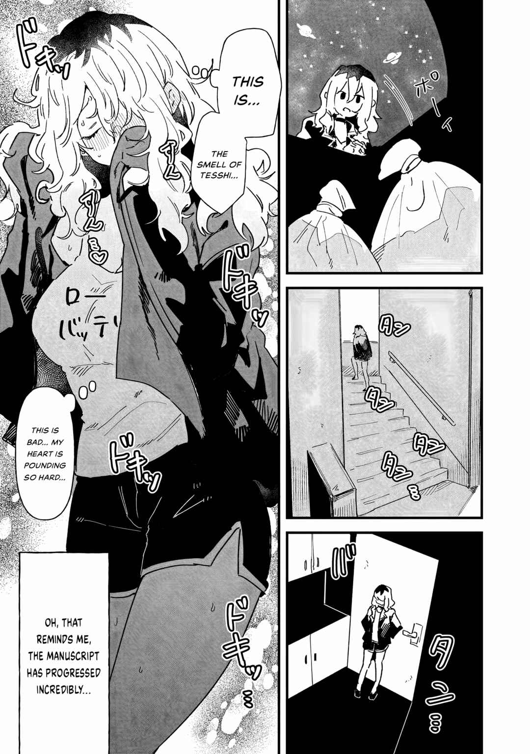 Page 6 Chapter 3 Ero Mangaka Onee-san to Otsukare Ryman