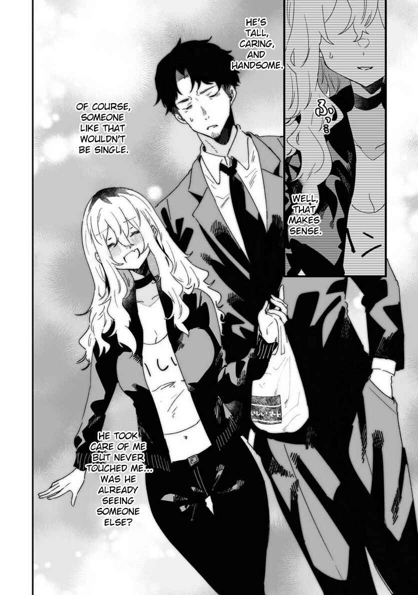 Page 2 Chapter 19 Ero Mangaka Onee-san to Otsukare Ryman