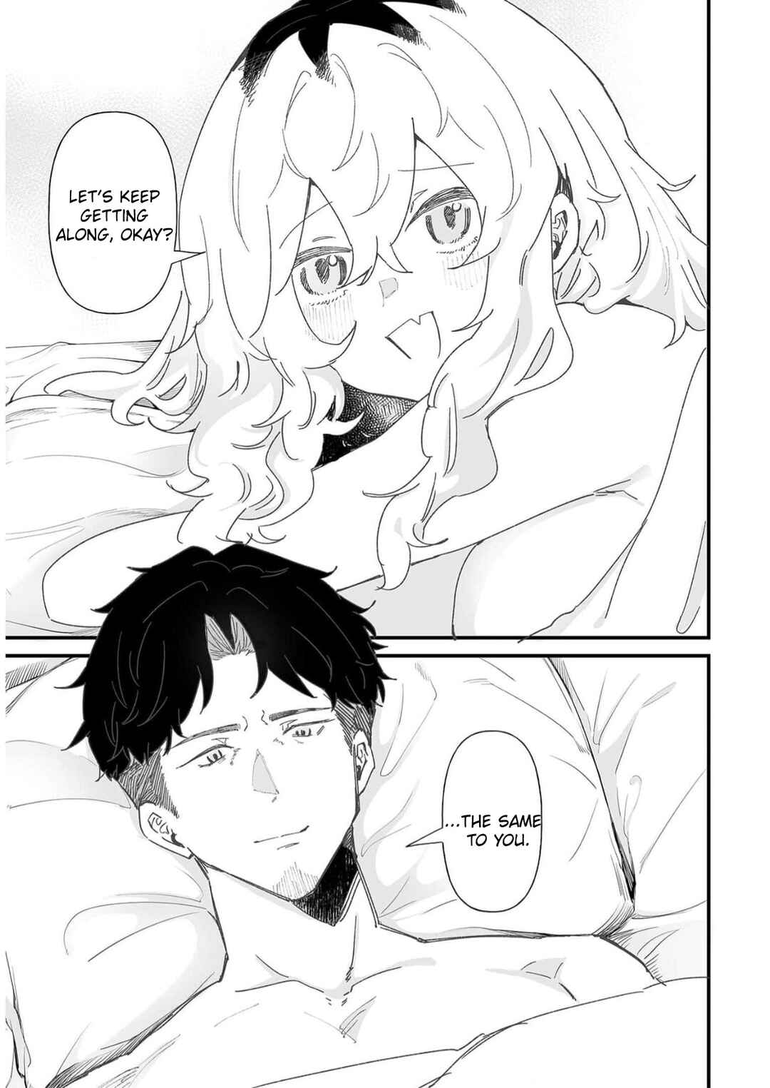 Page 15 Chapter 35 Ero Mangaka Onee-san to Otsukare Ryman