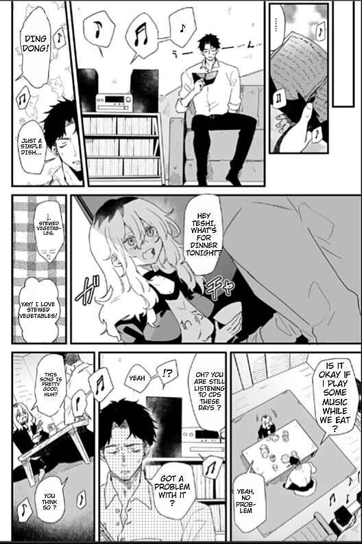 Page 3 Chapter 6 Ero Mangaka Onee-san to Otsukare Ryman