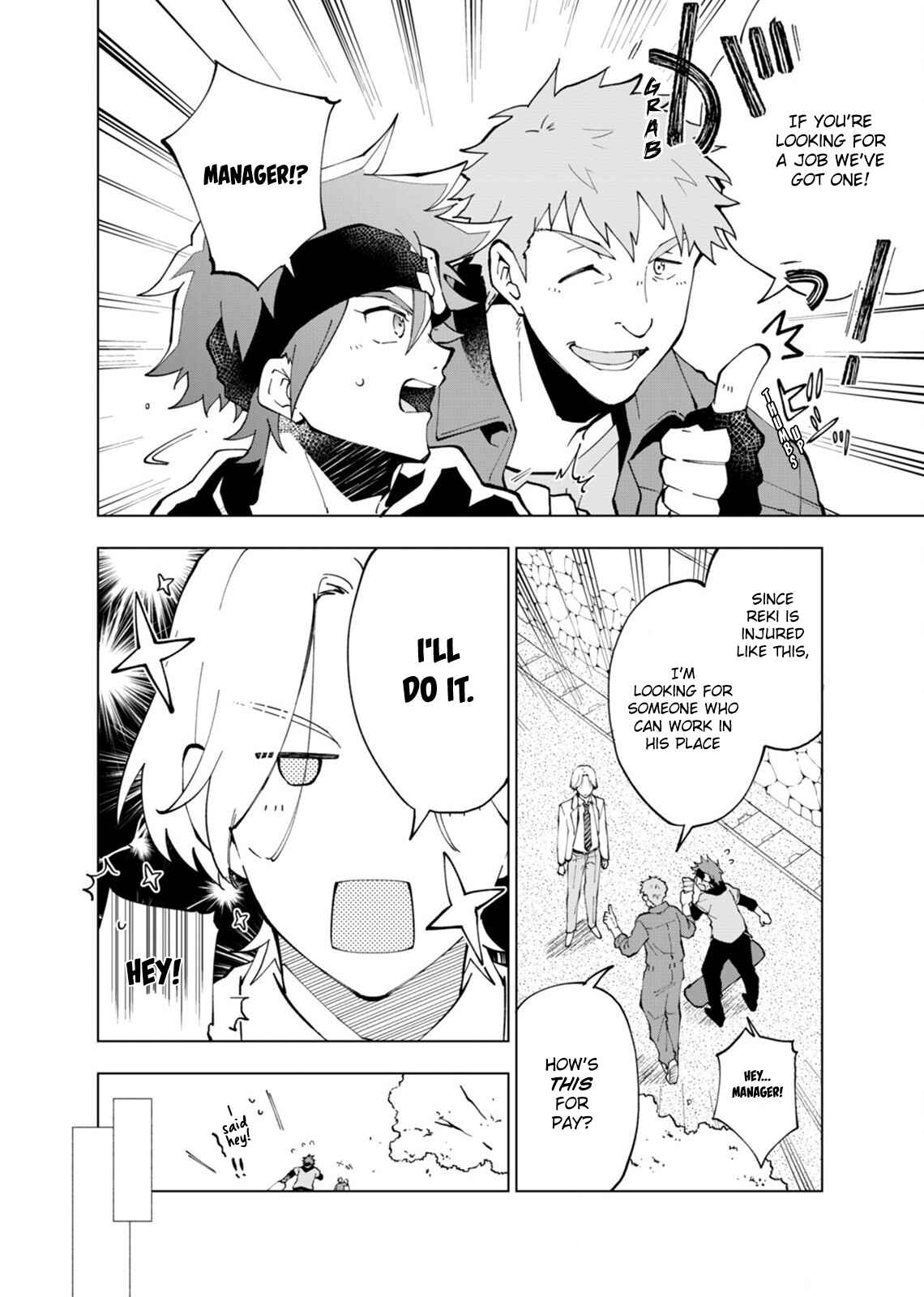 Page 4 Chapter 2 Comic SK8 the Infinity