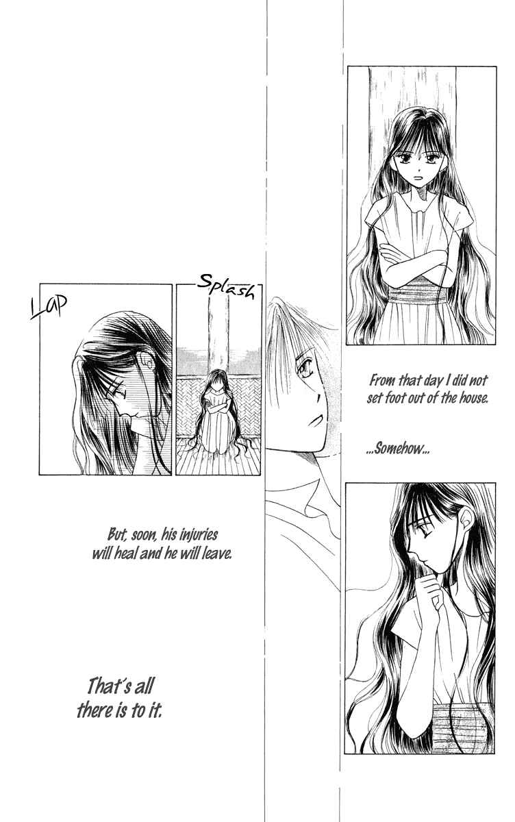 Page 16 Chapter 2 Yume no Shiro