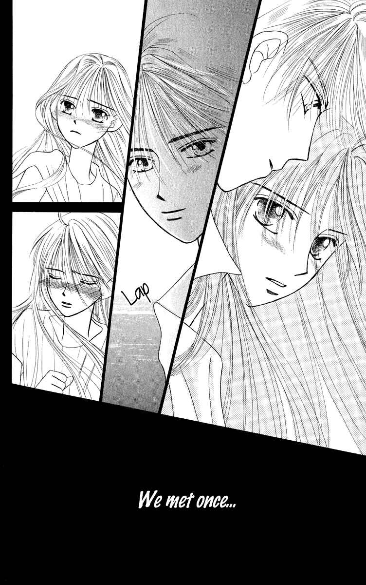 Page 19 Chapter 2 Yume no Shiro
