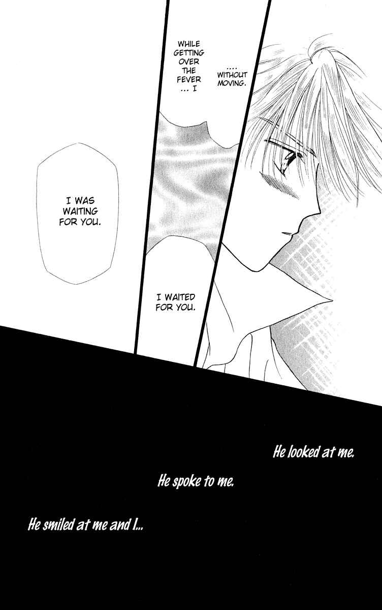 Page 20 Chapter 2 Yume no Shiro