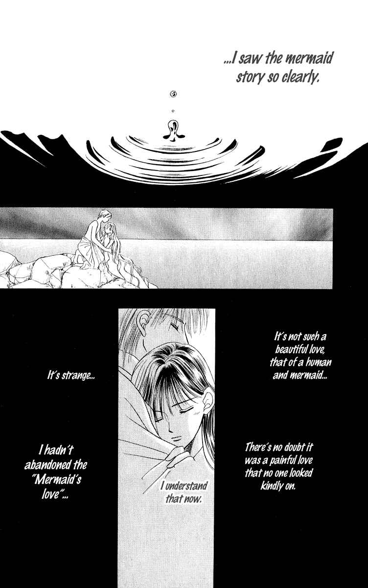 Page 24 Chapter 2 Yume no Shiro
