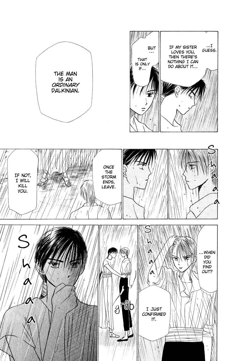 Page 30 Chapter 2 Yume no Shiro