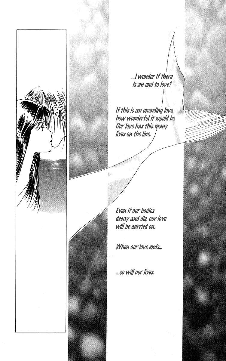 Page 34 Chapter 2 Yume no Shiro