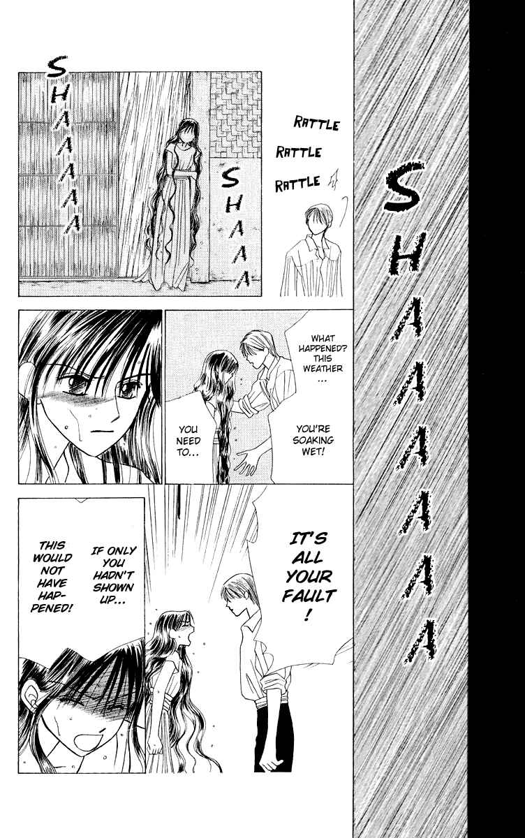Page 35 Chapter 2 Yume no Shiro