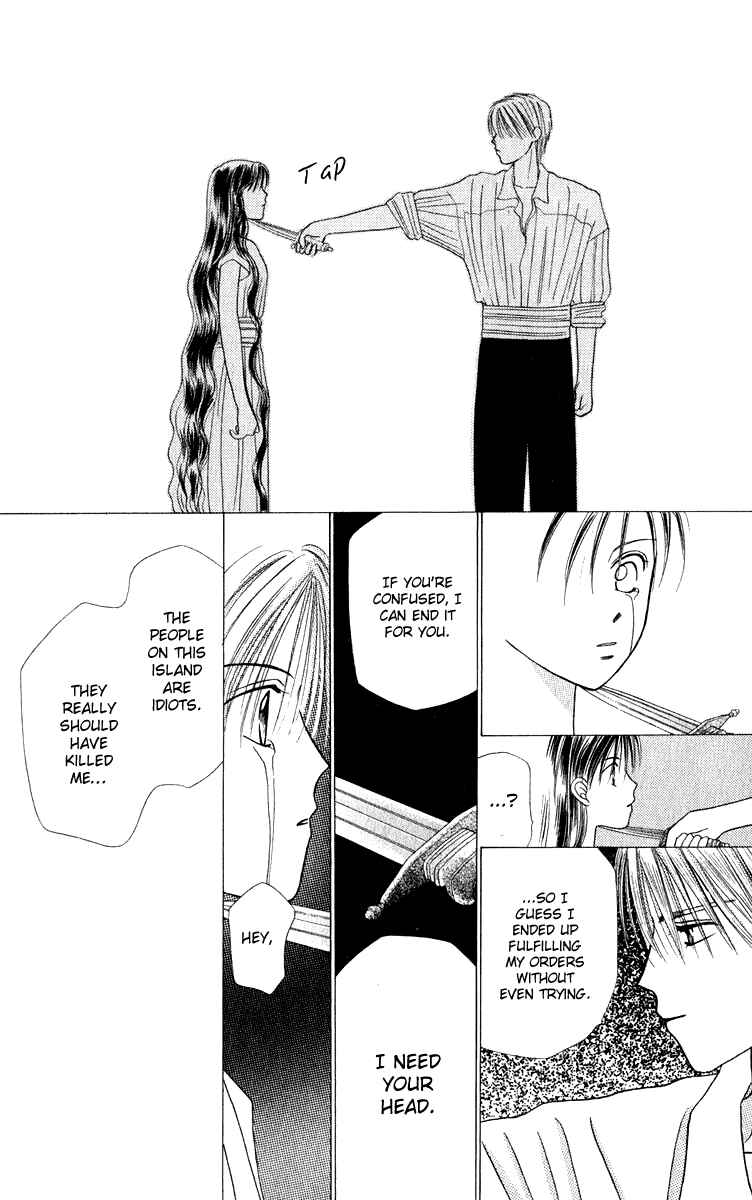 Page 37 Chapter 2 Yume no Shiro