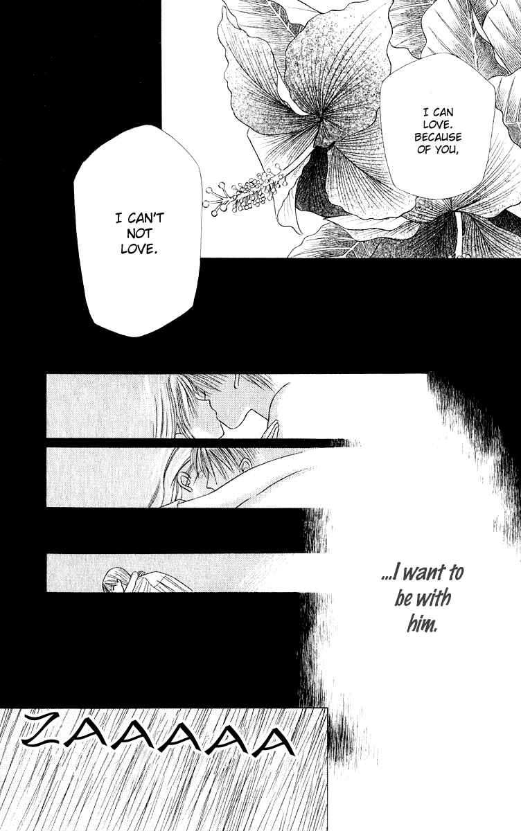 Page 43 Chapter 2 Yume no Shiro