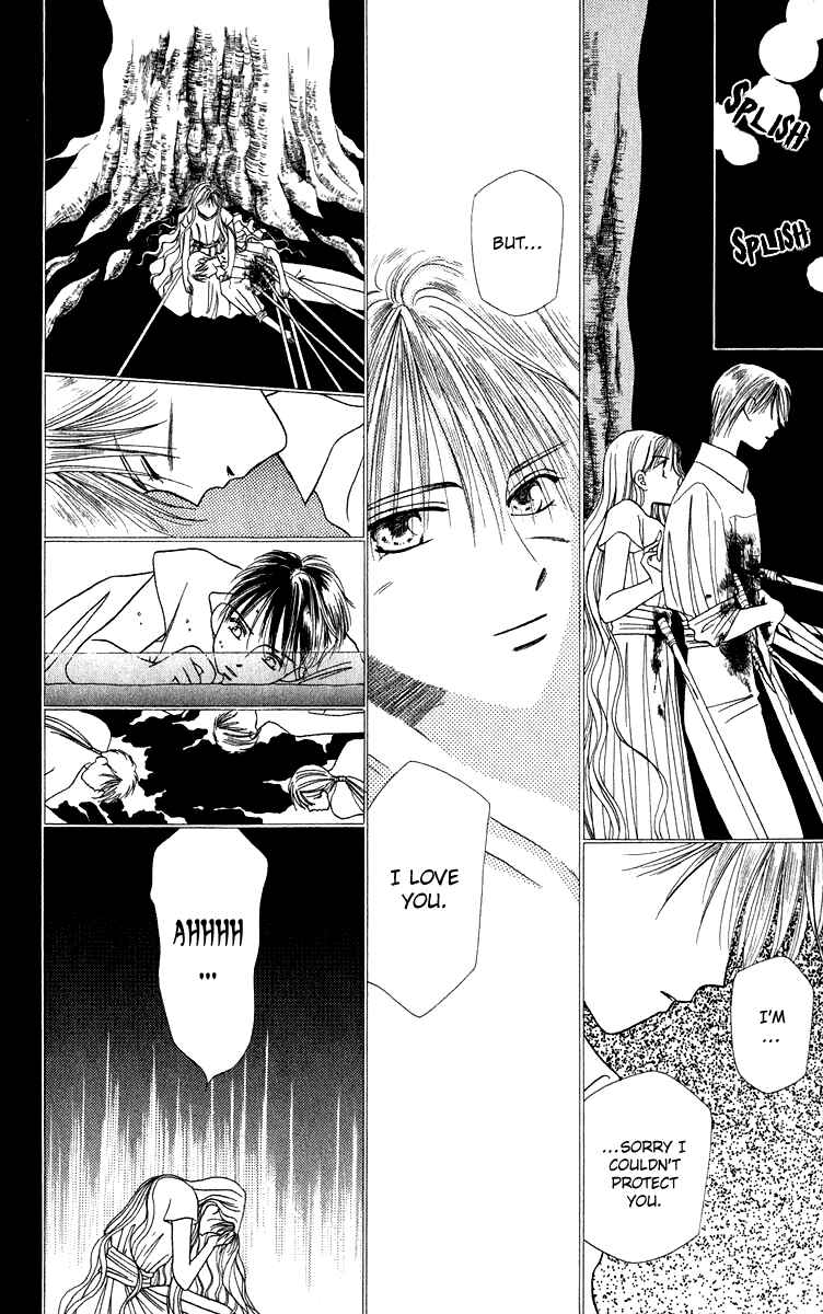 Page 50 Chapter 2 Yume no Shiro