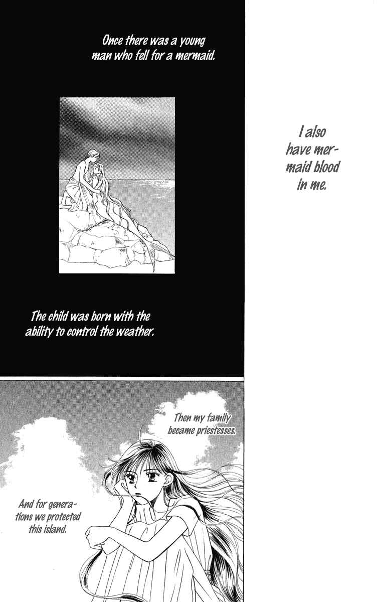 Page 6 Chapter 2 Yume no Shiro