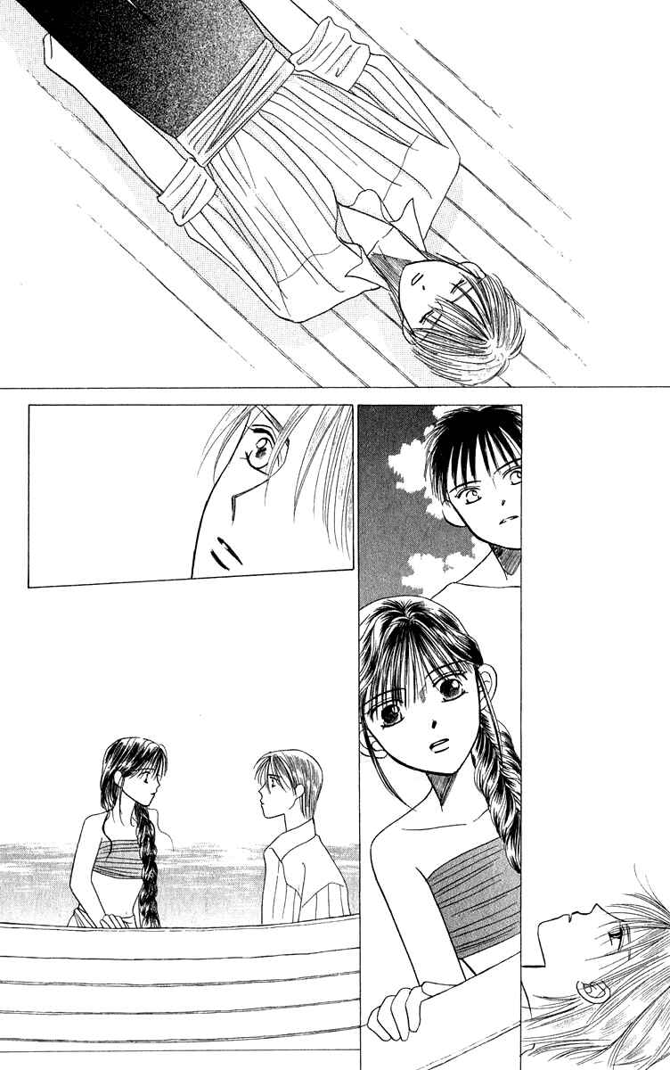 Page 64 Chapter 2 Yume no Shiro