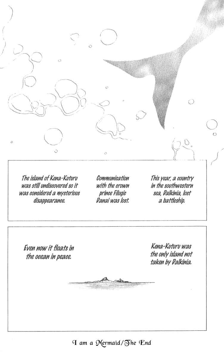 Page 68 Chapter 2 Yume no Shiro