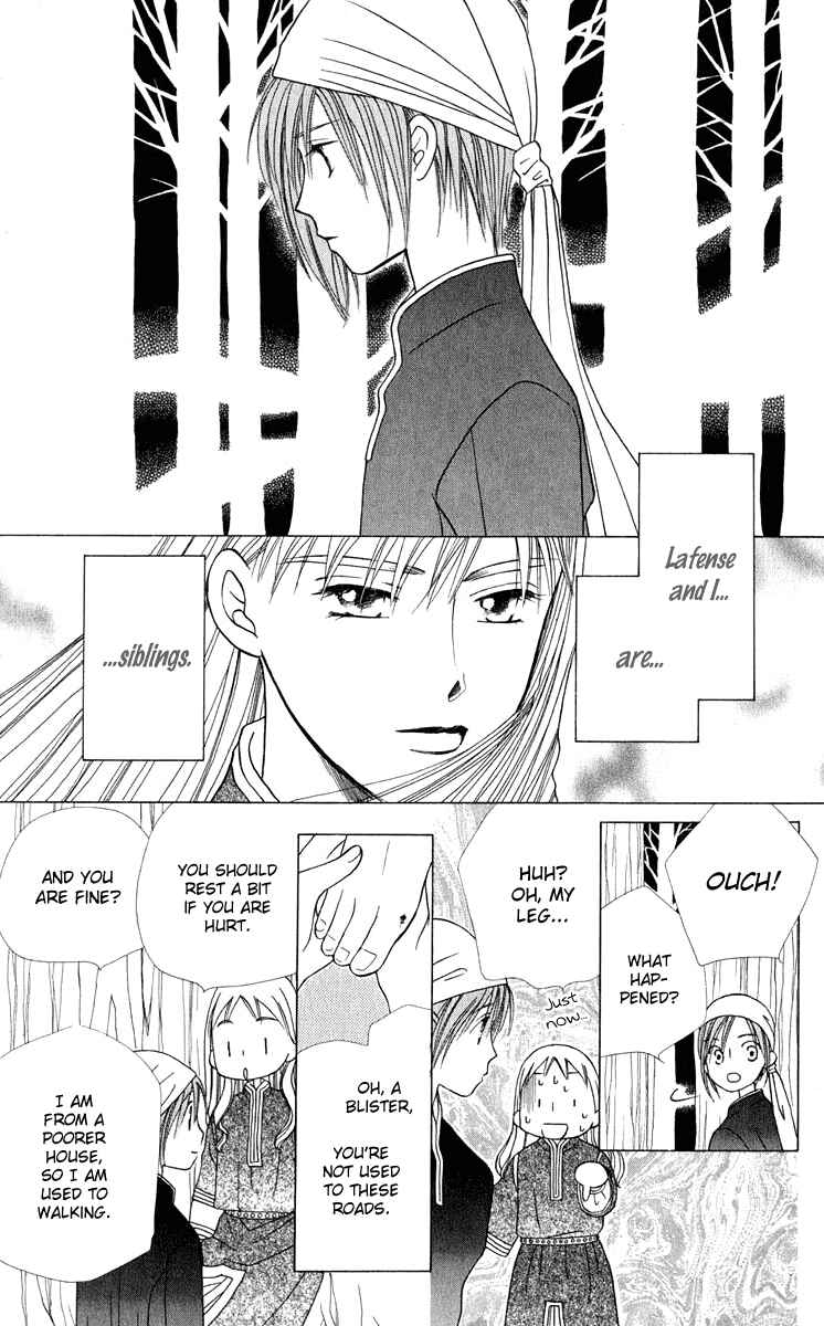 Page 15 Chapter 3 Yume no Shiro