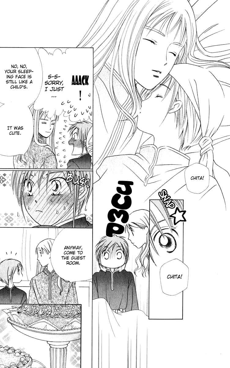 Page 22 Chapter 3 Yume no Shiro