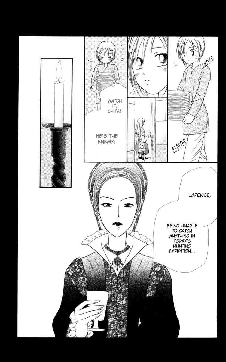Page 30 Chapter 3 Yume no Shiro