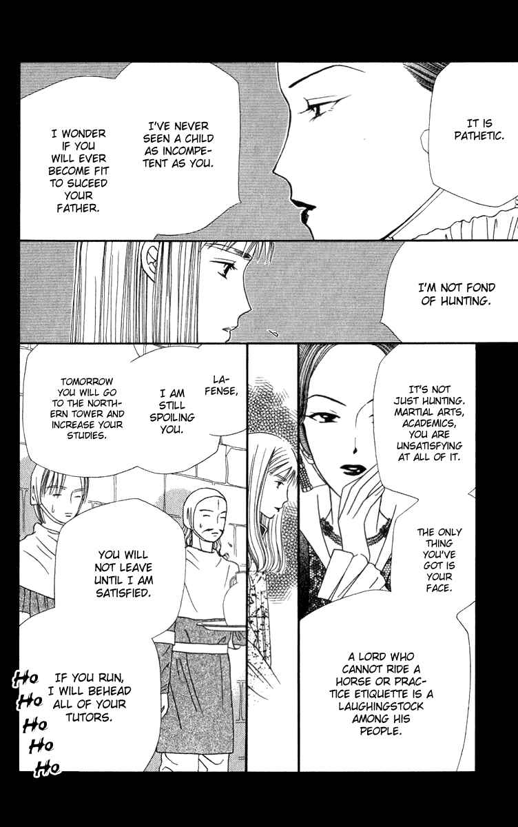 Page 31 Chapter 3 Yume no Shiro