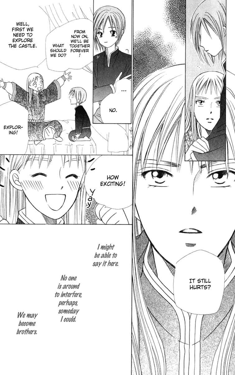 Page 42 Chapter 3 Yume no Shiro