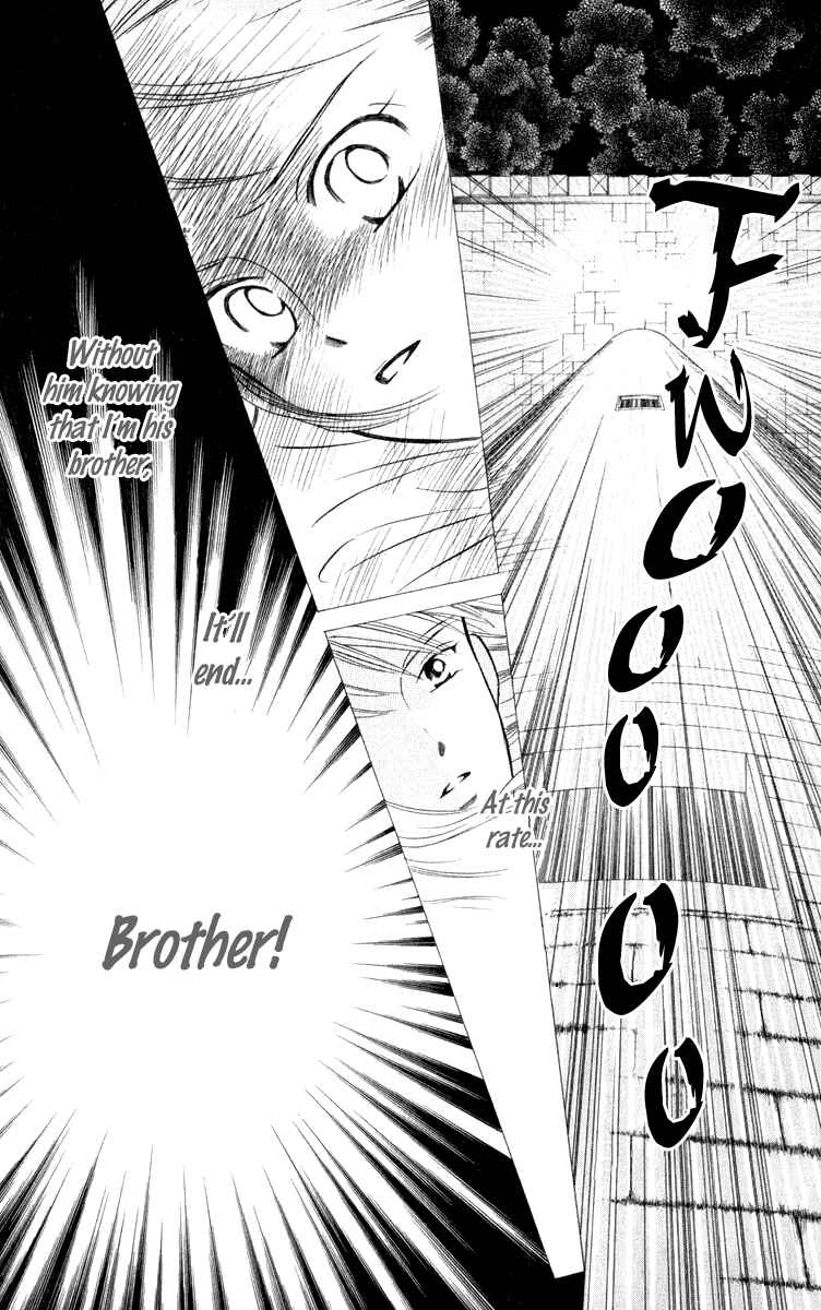 Page 50 Chapter 3 Yume no Shiro