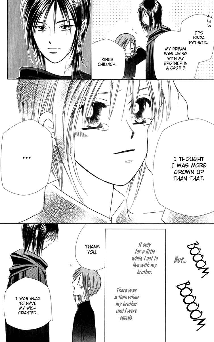 Page 51 Chapter 3 Yume no Shiro