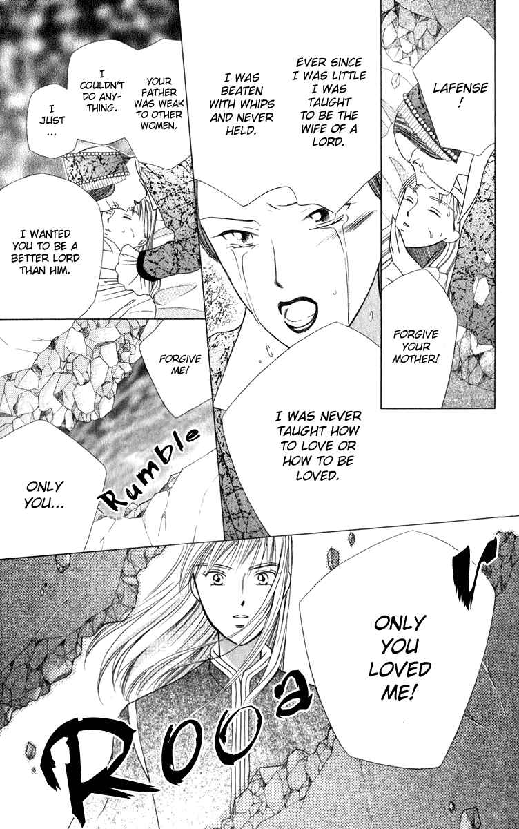 Page 58 Chapter 3 Yume no Shiro
