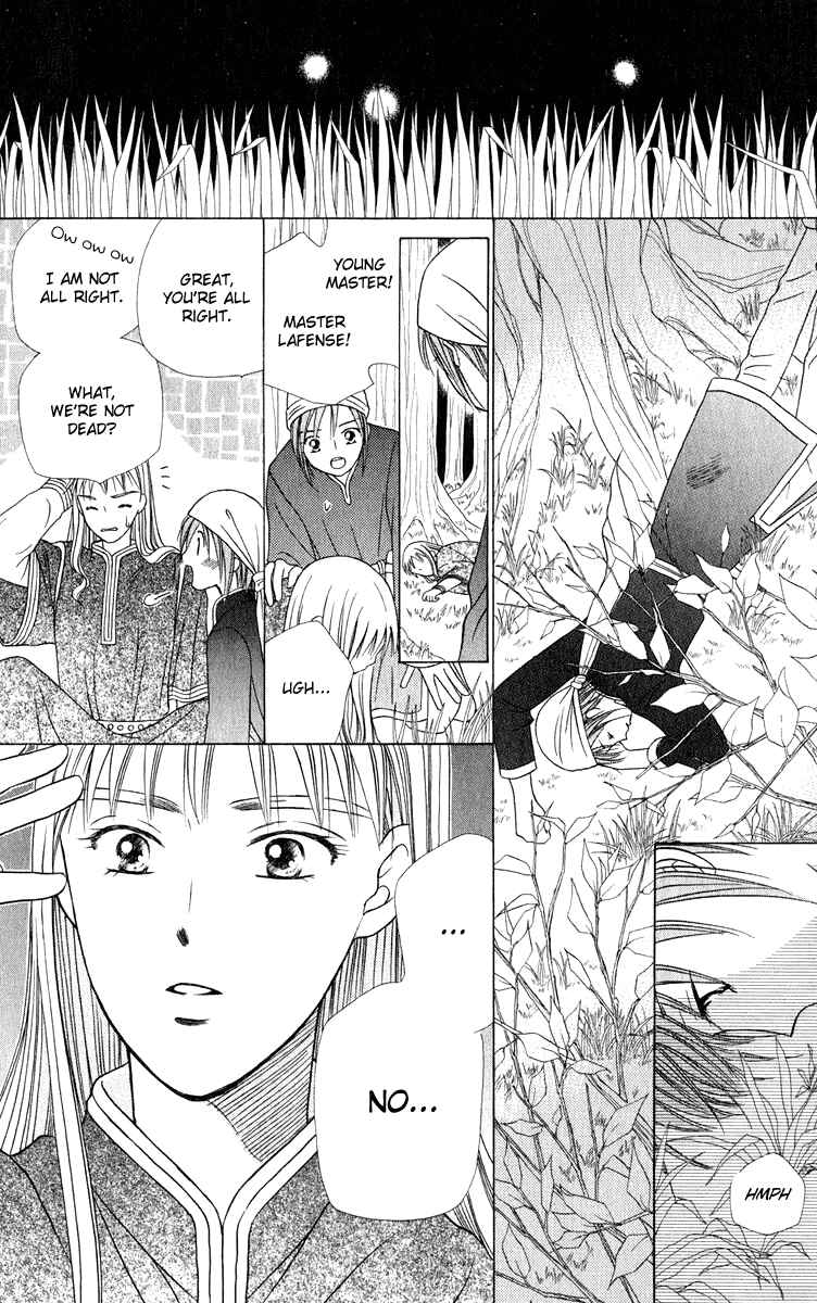 Page 6 Chapter 3 Yume no Shiro