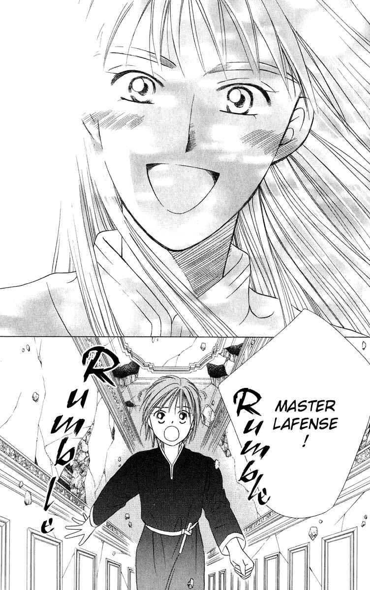 Page 62 Chapter 3 Yume no Shiro