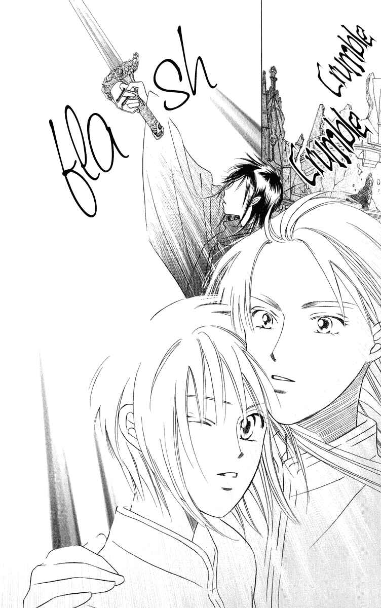 Page 65 Chapter 3 Yume no Shiro