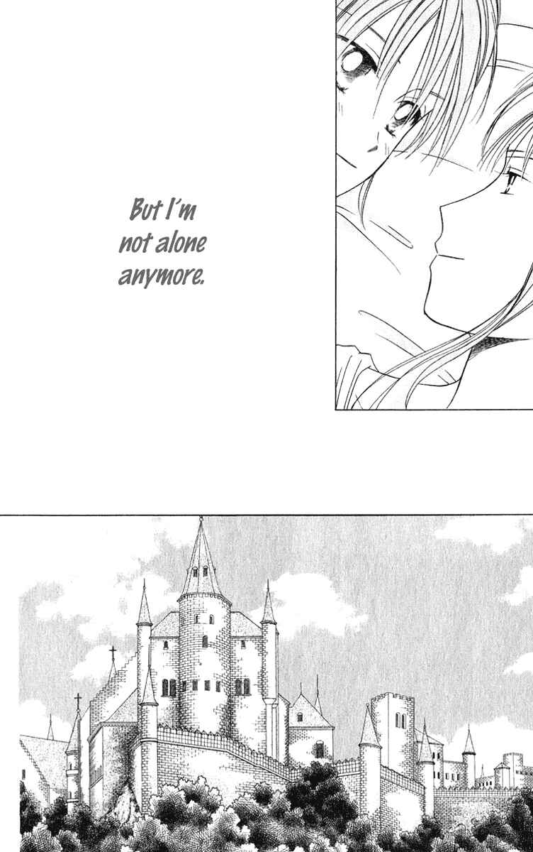 Page 67 Chapter 3 Yume no Shiro