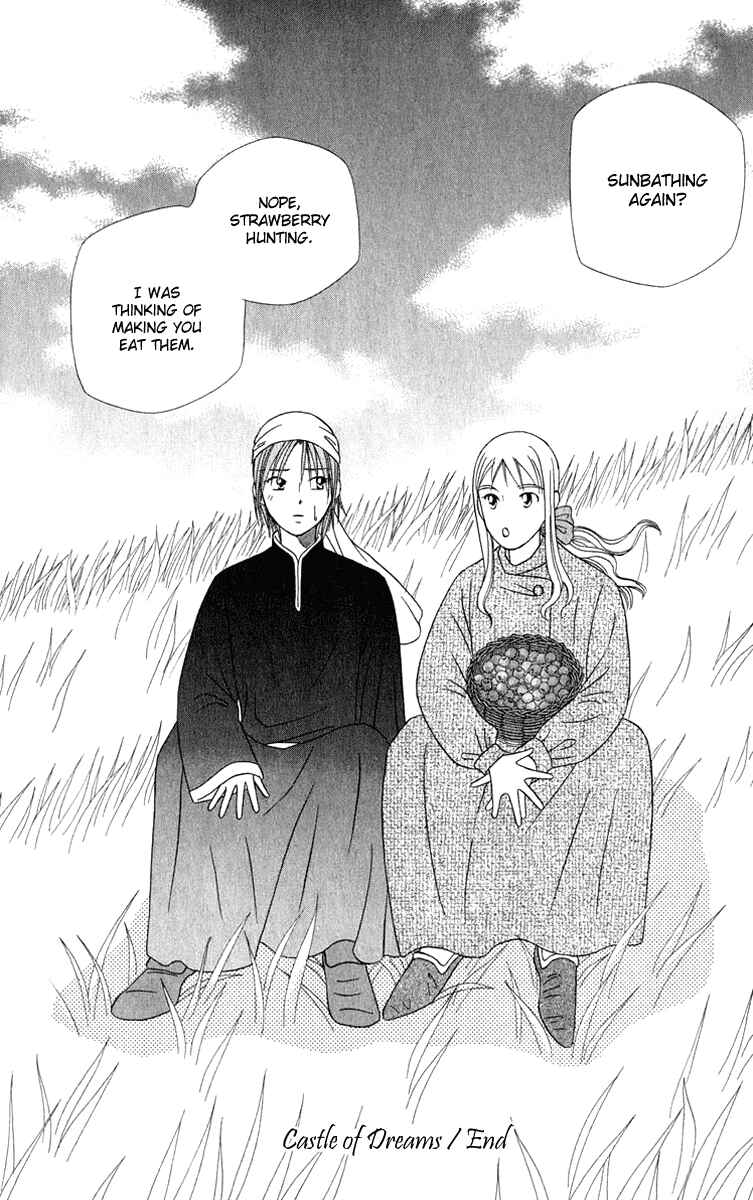 Page 69 Chapter 3 Yume no Shiro