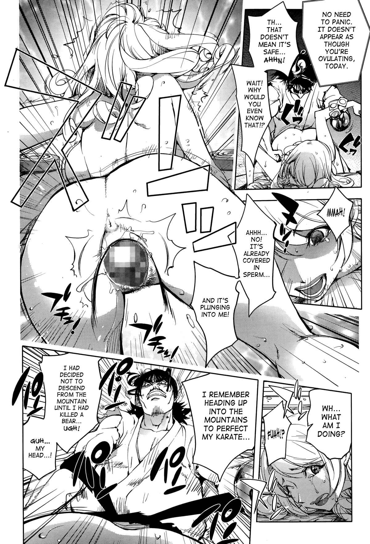 Page 14 Chapter 5 Yurushite Anata...