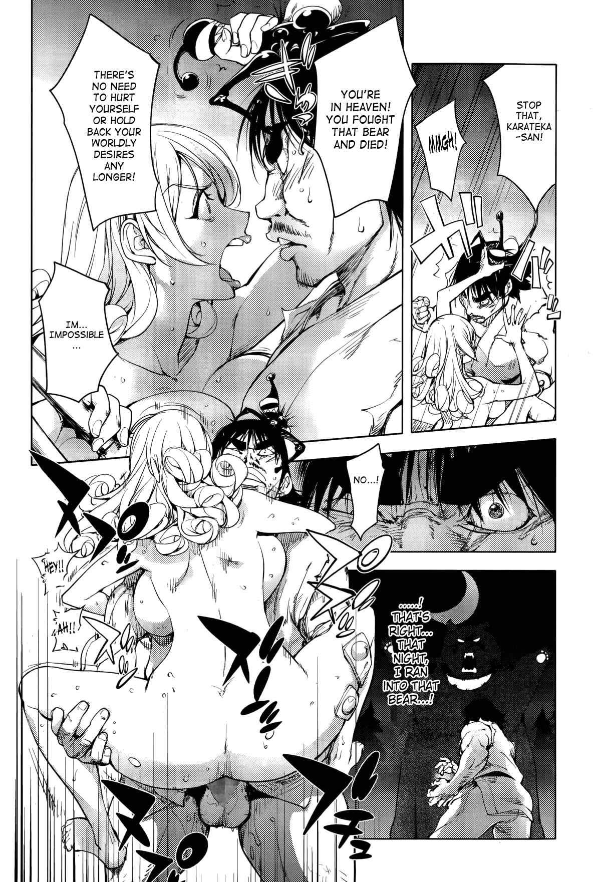 Page 16 Chapter 5 Yurushite Anata...