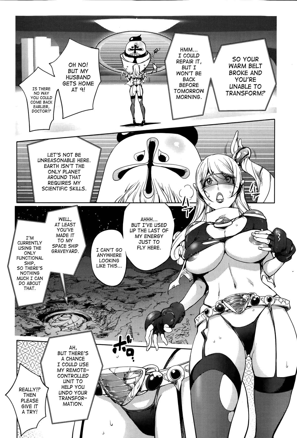 Page 4 Chapter 5 Yurushite Anata...