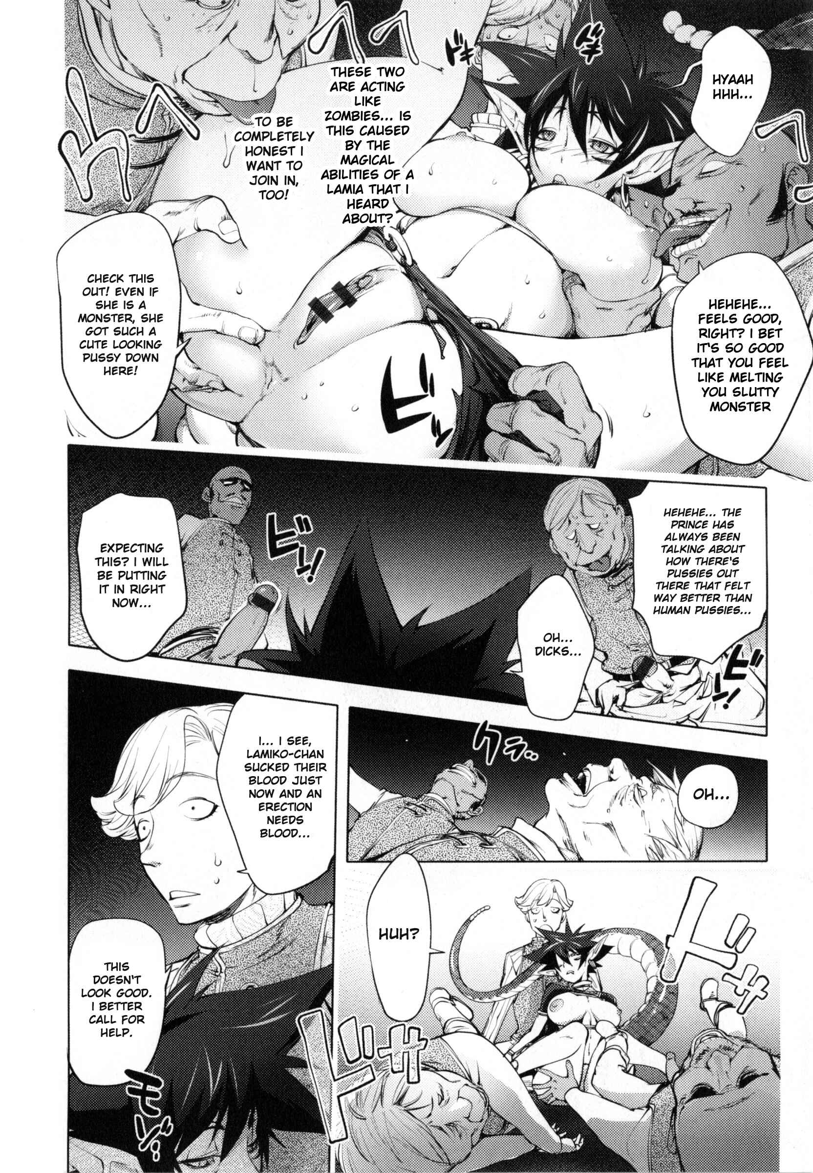 Page 13 Chapter 9 Yurushite Anata...