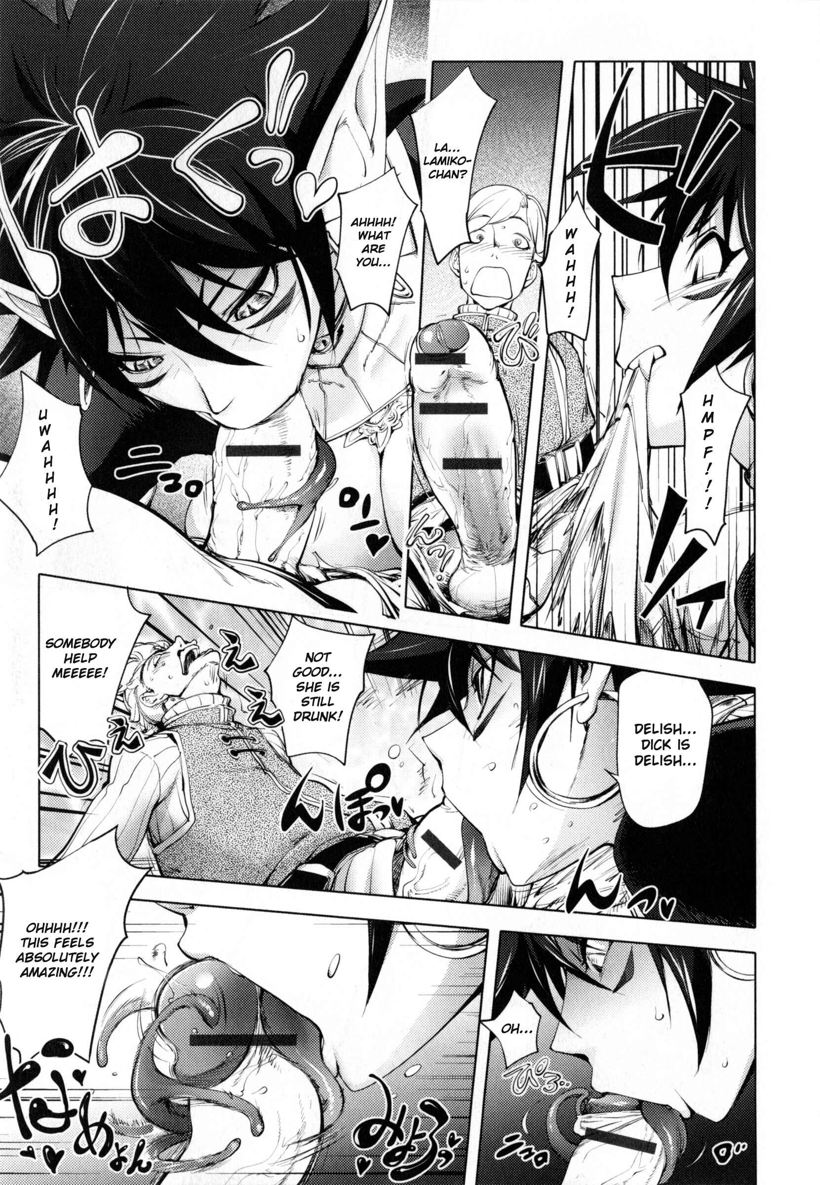 Page 14 Chapter 9 Yurushite Anata...