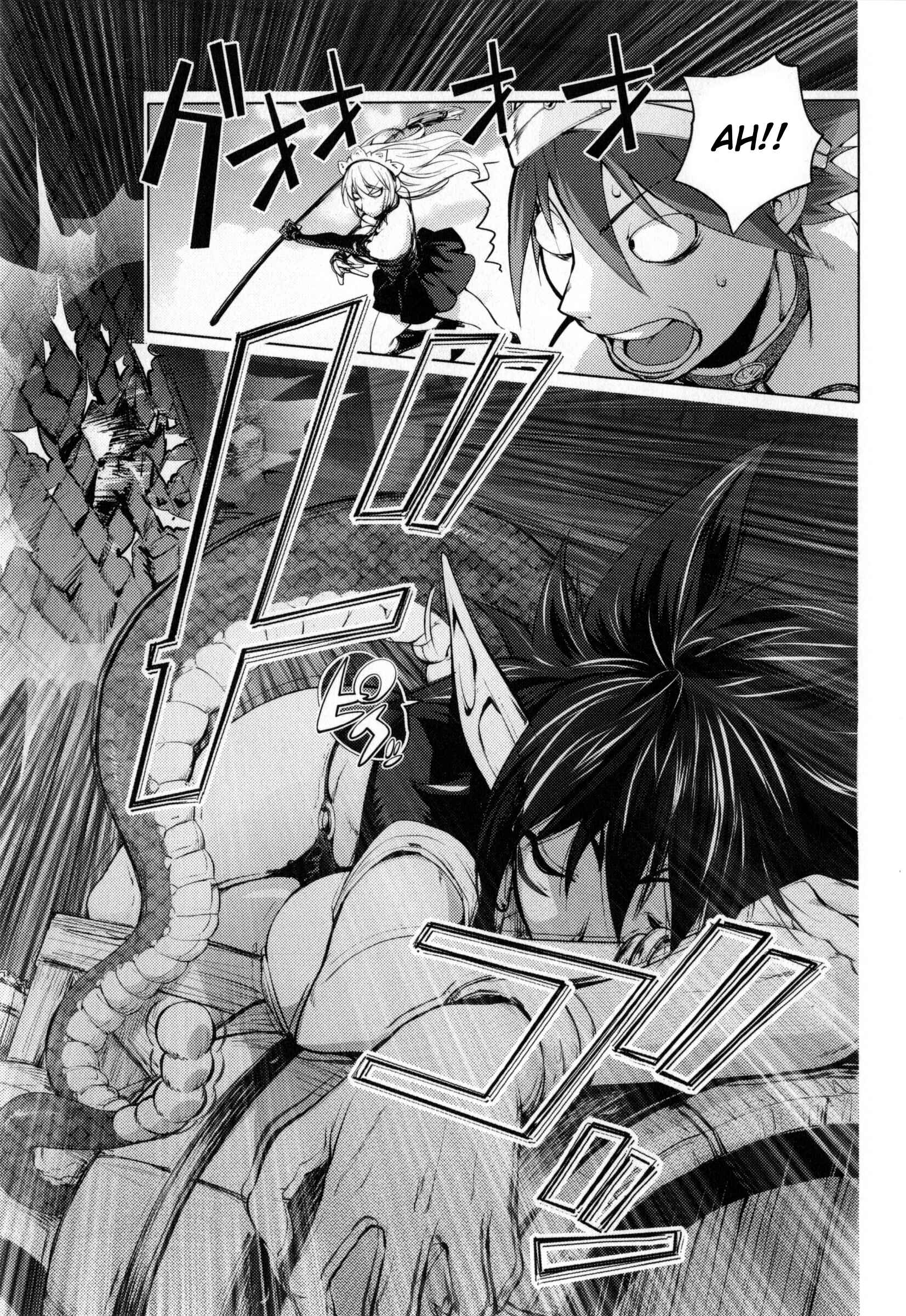 Page 2 Chapter 9 Yurushite Anata...