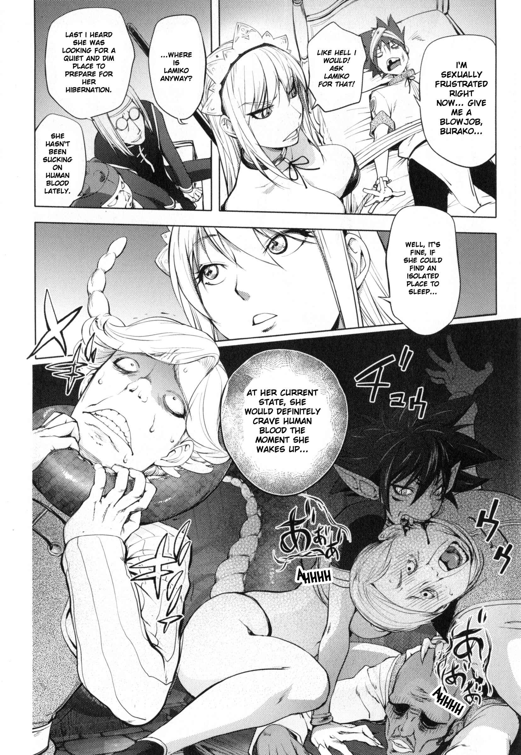 Page 7 Chapter 9 Yurushite Anata...