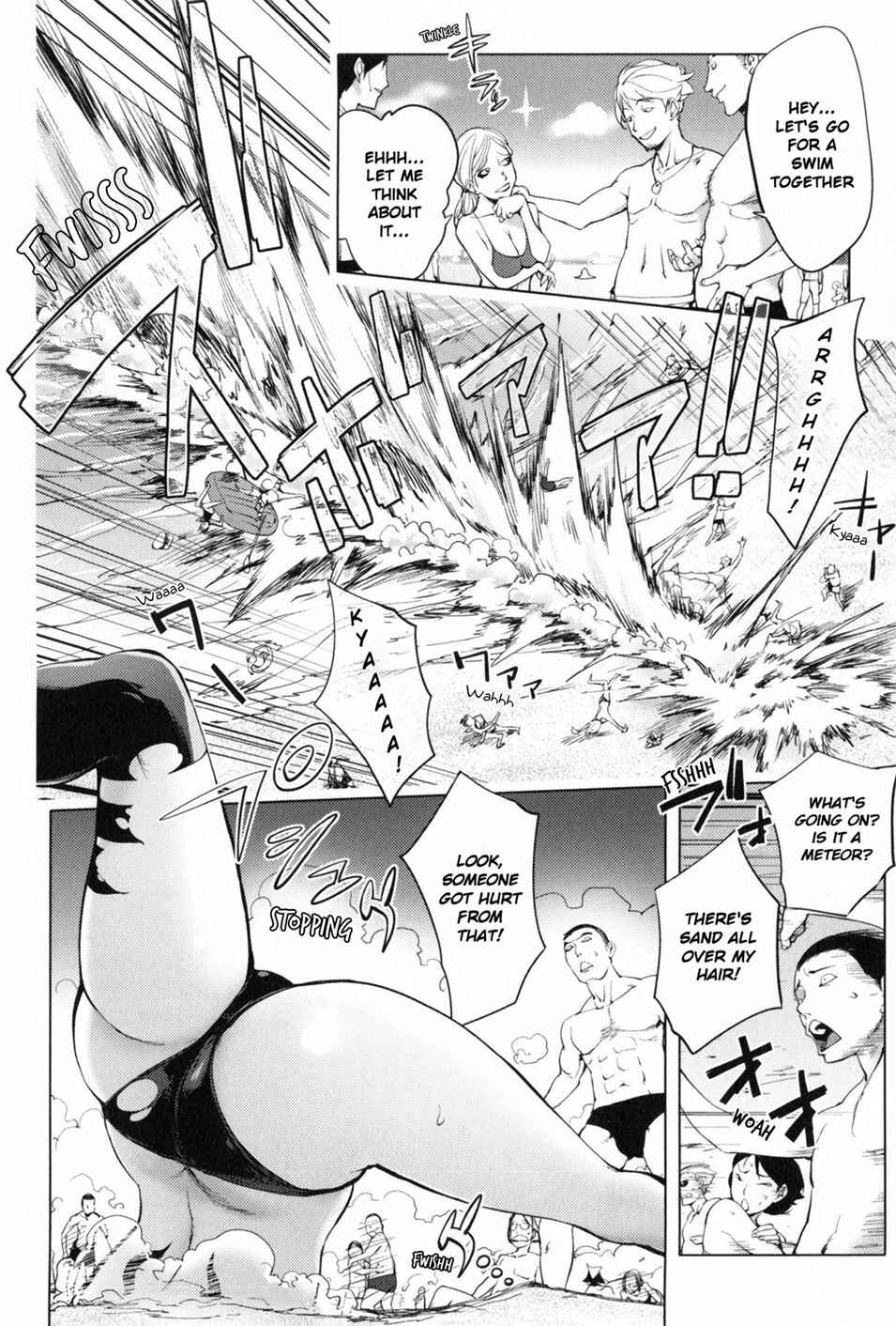 Page 3 Chapter 7 Yurushite Anata...