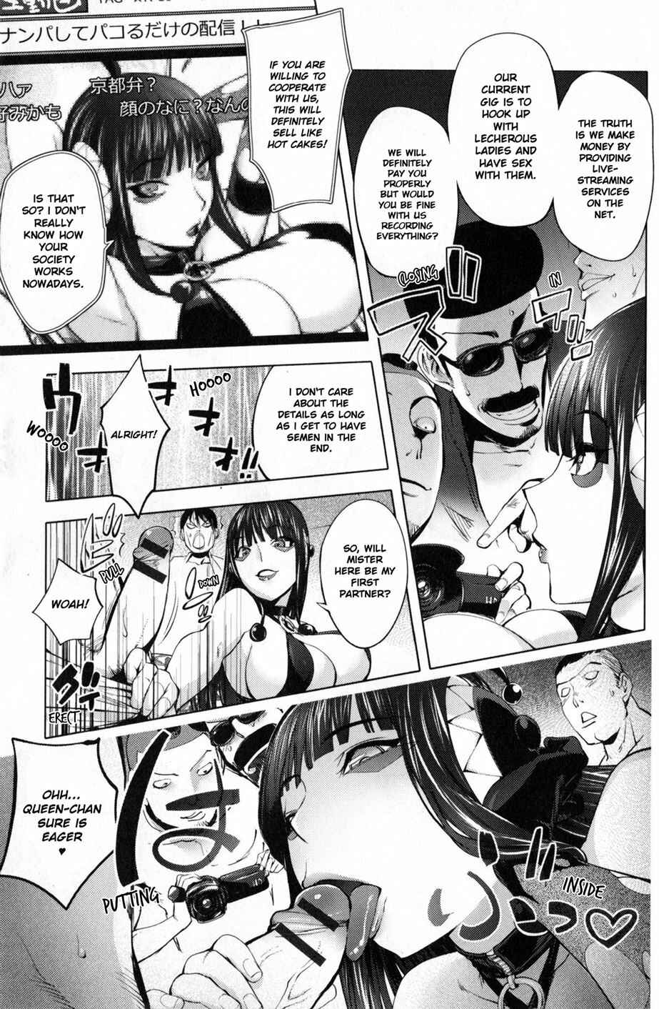Page 6 Chapter 7 Yurushite Anata...