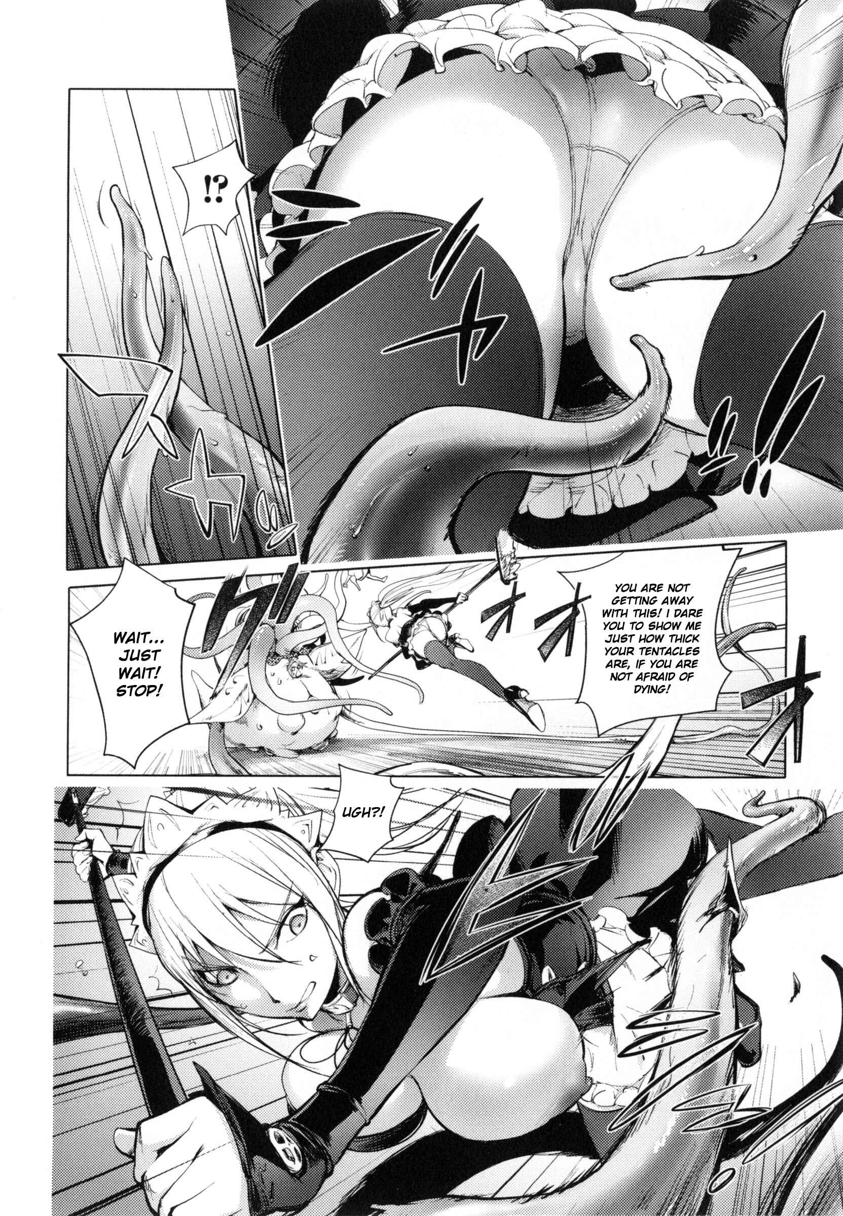 Page 8 Chapter 8 Yurushite Anata...