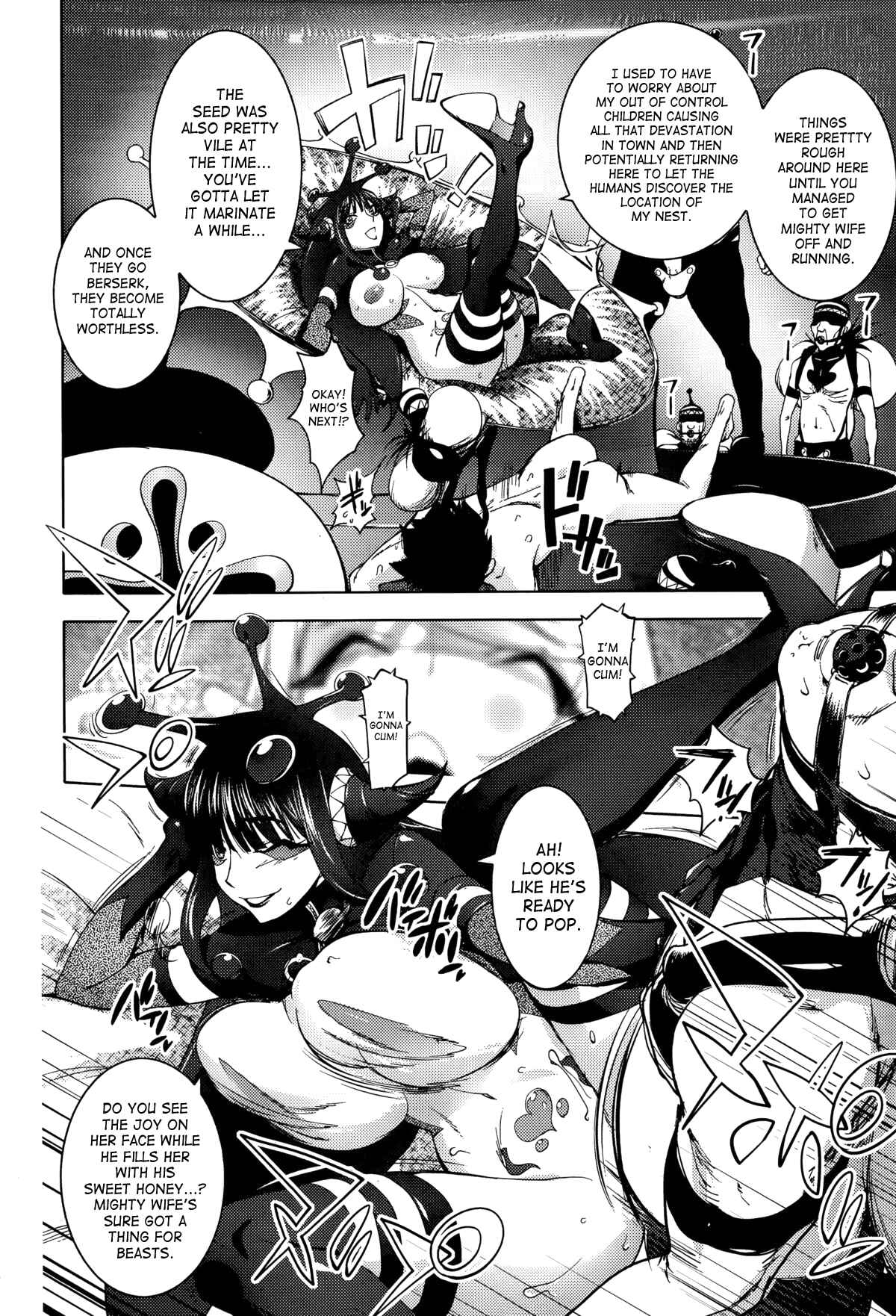 Page 13 Chapter 6 Yurushite Anata...