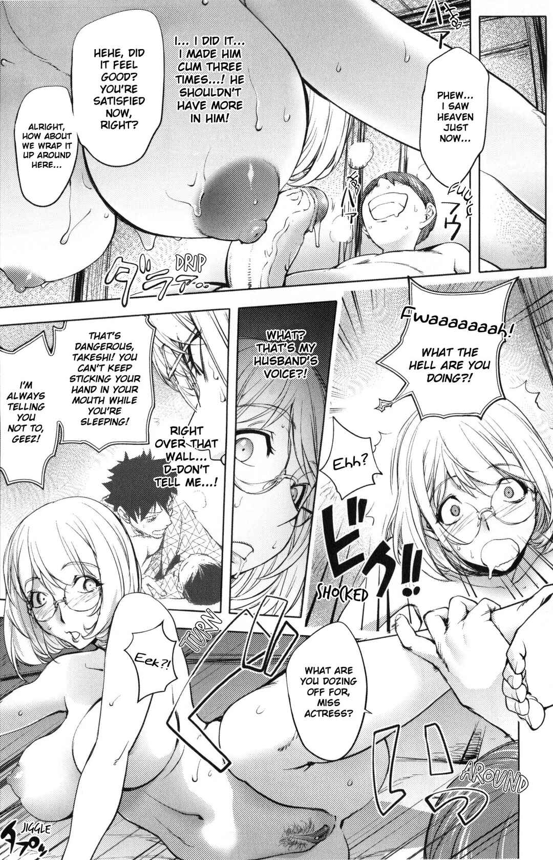 Page 15 Chapter 2 Yurushite Anata...